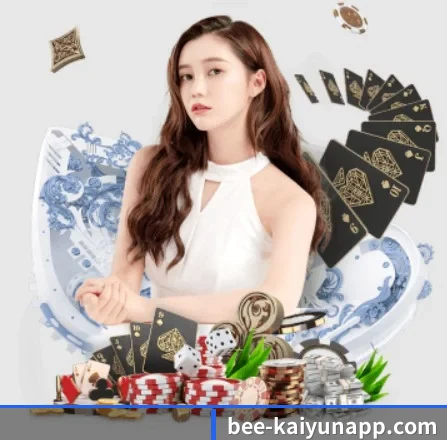 开云体育 APP