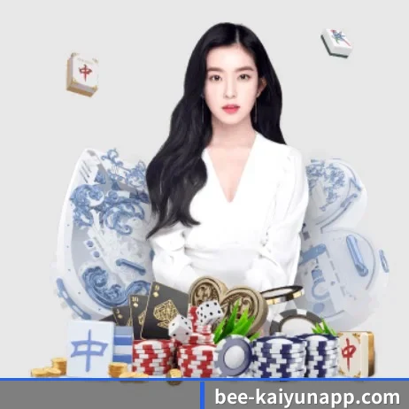 开云体育 APP 界面